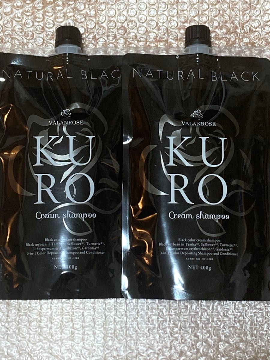 VALANROSE KURO クリームシャンプー ナチュラルブラック 400g 2個