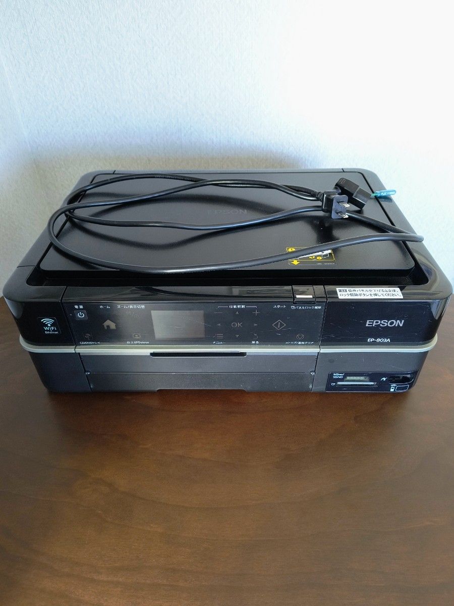 EPSON プリンター EP-803A ジャンク品扱い｜Yahoo!フリマ（旧PayPay