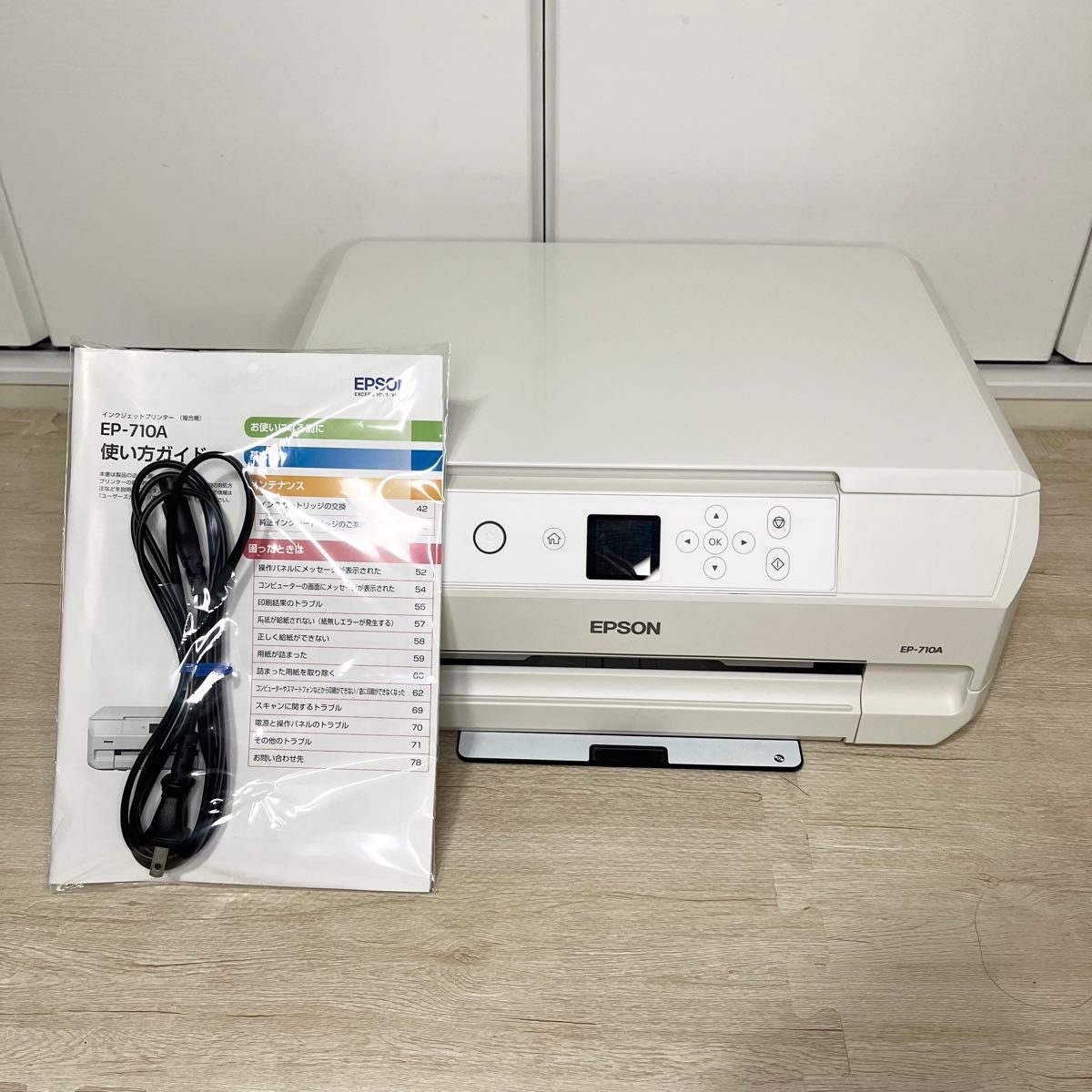 EPSON EP-710A インクジェットプリンター 本体 ジャンク品｜Yahoo
