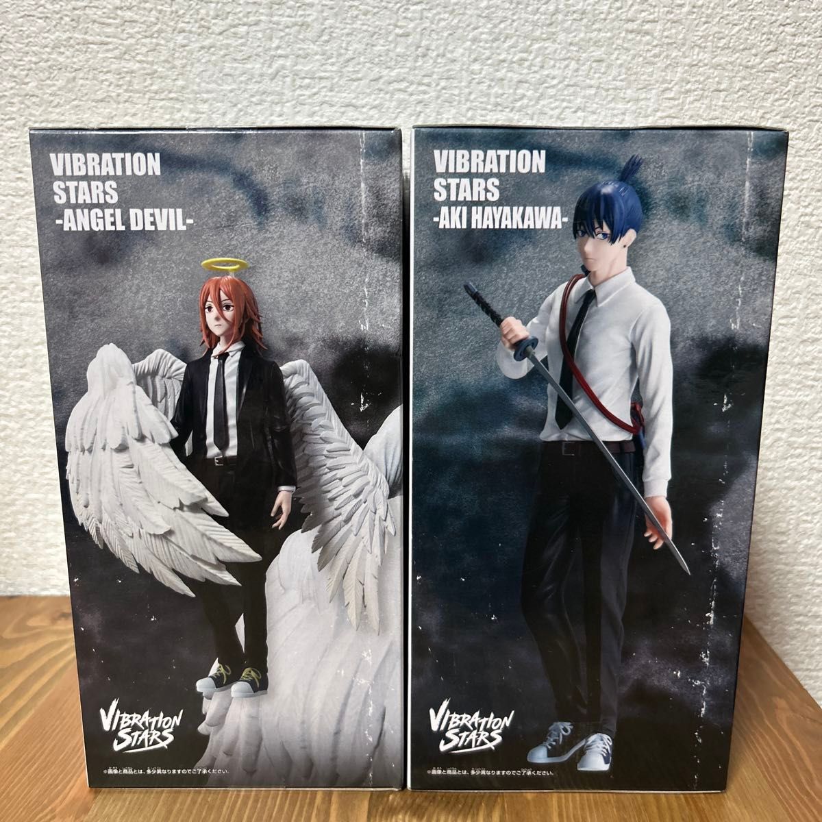 チェンソーマン VIBRATION STARS 早川アキ 天使の悪魔 フィギュア 2種