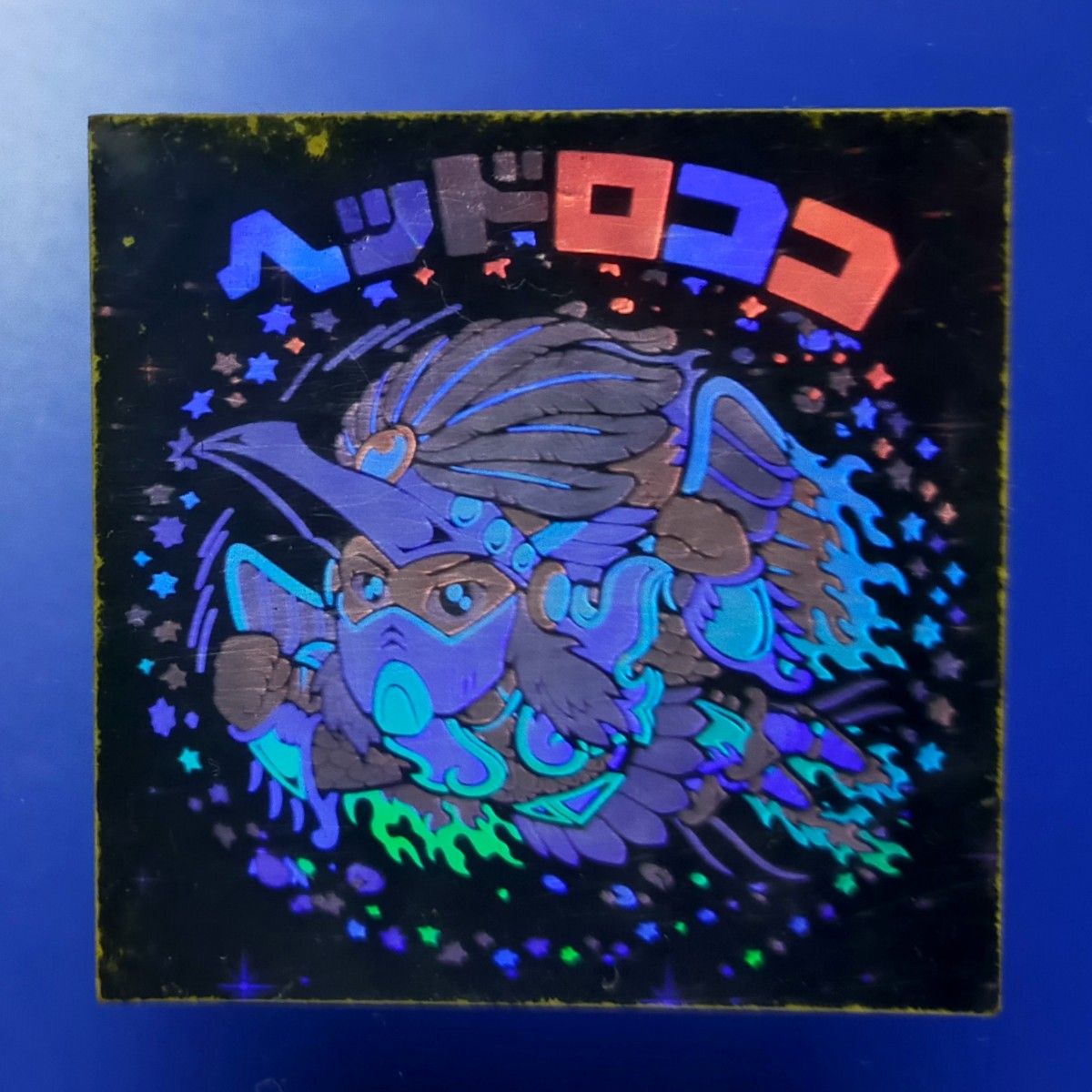 旧ビックリマン ヘッドロココ ホロ ビックリマン 第9弾 チョコ版 最終