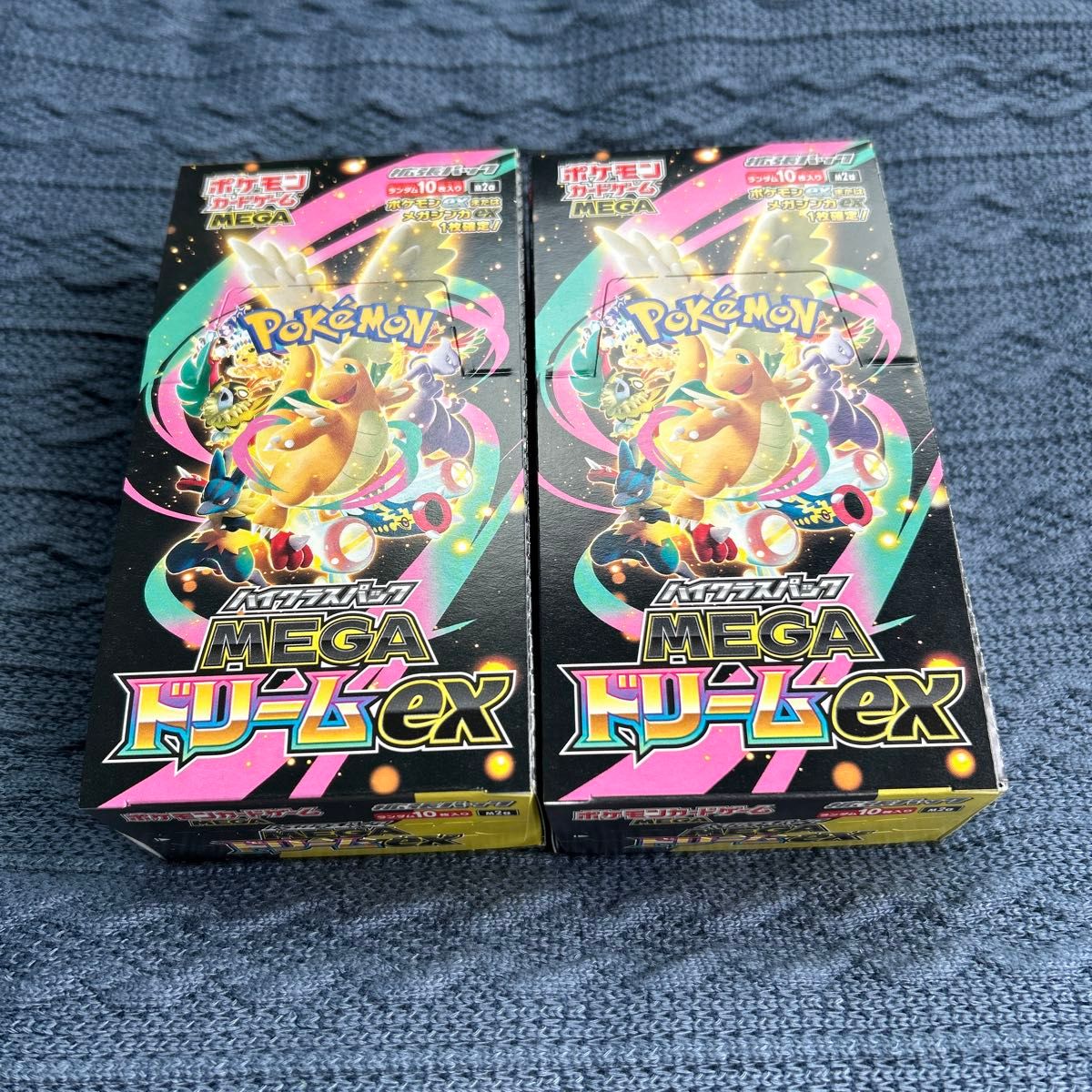 ポケモンカードゲーム ハイクラスパック MEGAドリームex 2BOX（新品未