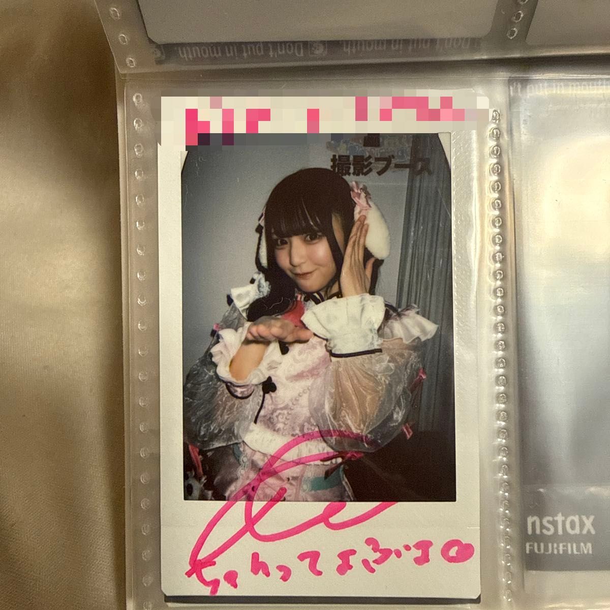 iLiFE 那蘭のどか チェキ｜Yahoo!フリマ（旧PayPayフリマ）