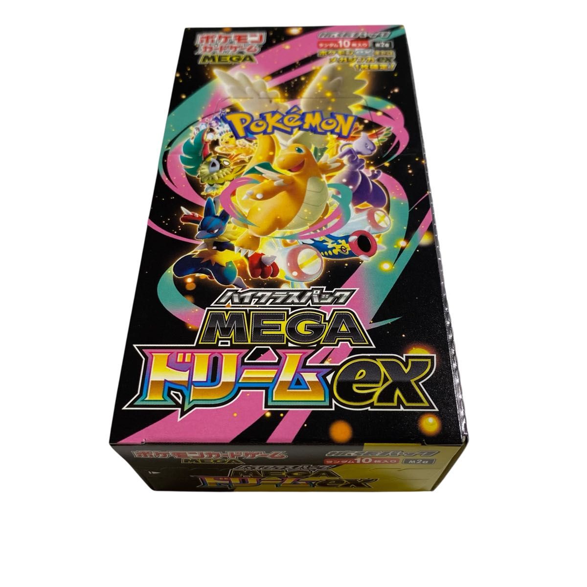 シュリンクなし】ポケモンカードゲームMEGA ハイクラスパック「MEGA