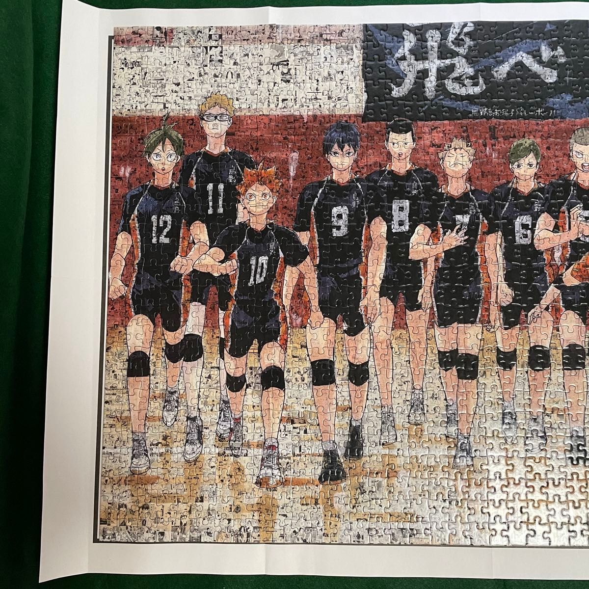 開封・一度組立済み】ハイキュー展 モザイクアートジグソーパズル 1000