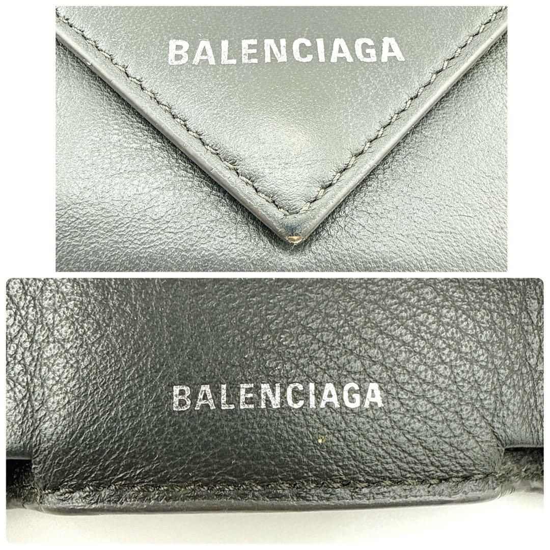 BALENCIAGA ペーパーミニ 三つ折り財布 グレー 504564｜Yahoo!フリマ