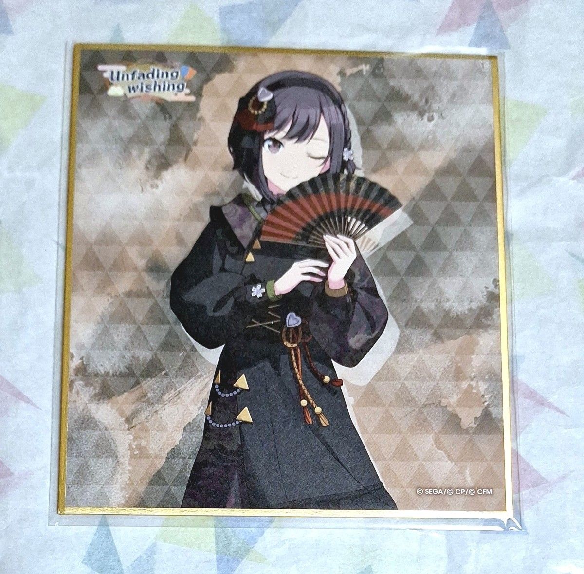 プロセカ 東雲絵名 ミニ色紙コレクション 54A｜Yahoo!フリマ（旧PayPay