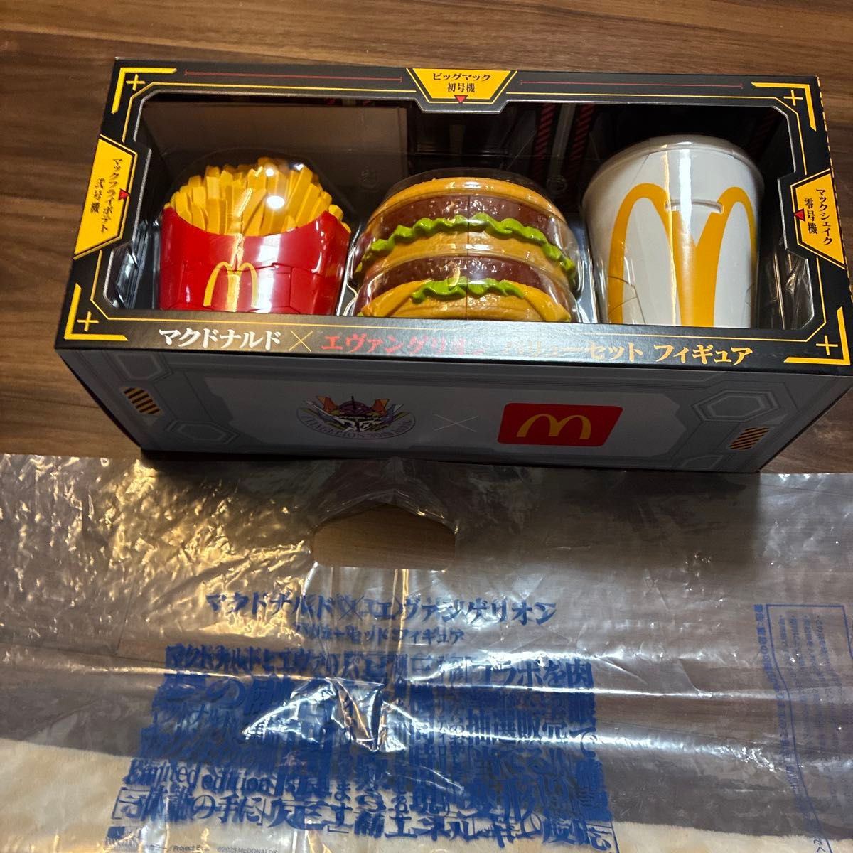 袋付き マクドナルド×エヴァンゲリオン バリューセット フィギュア 3種