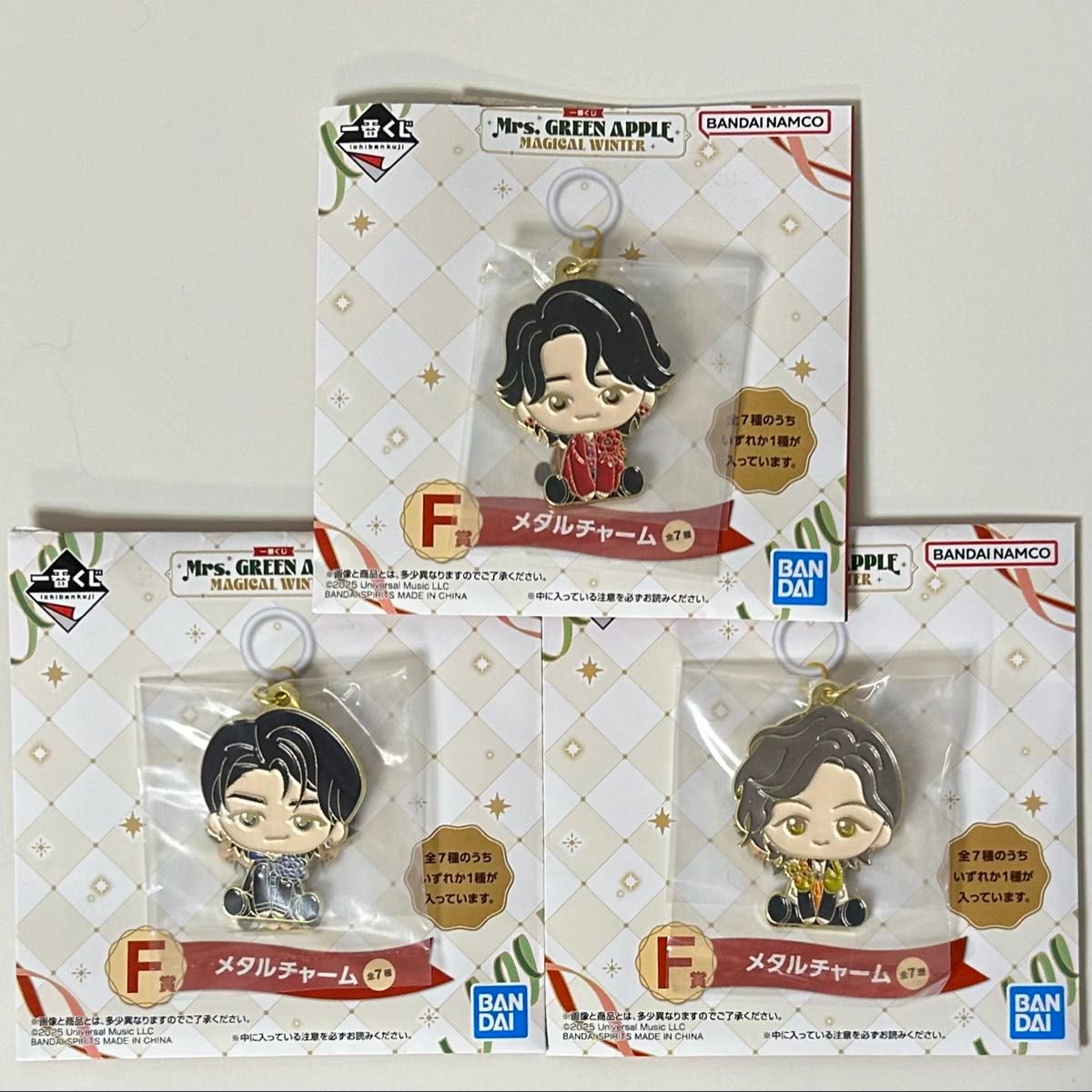 Mrs APPLE 一番くじ F賞 メタルチャーム 大森元貴 藤澤涼架 若井滉斗 3