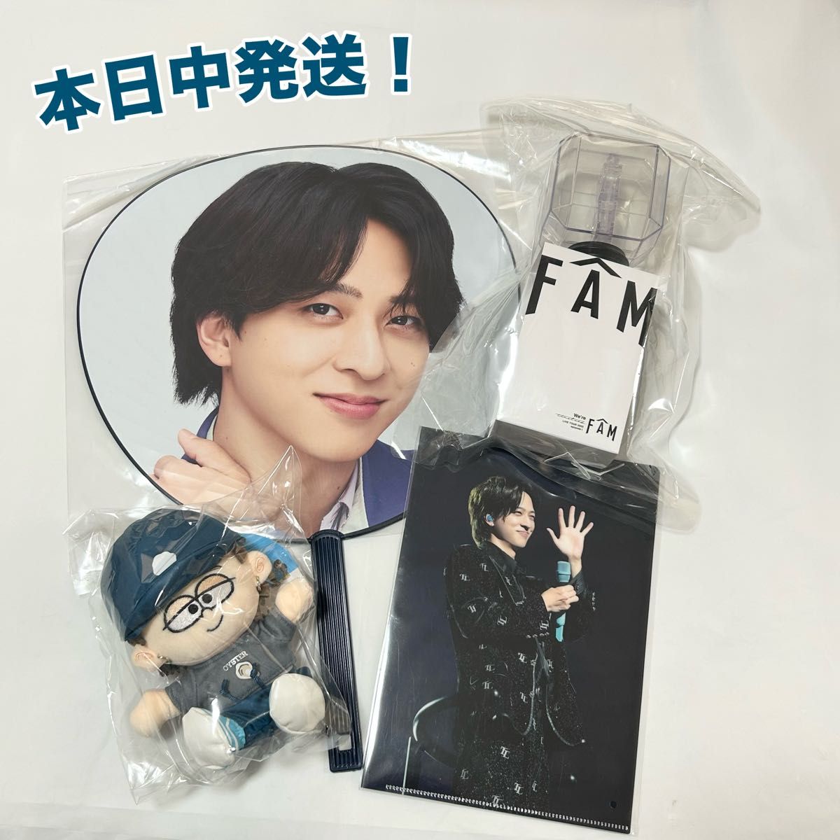 タイムレス ペンライト うちわ ぬいぐるみ クリアファイル｜Yahoo