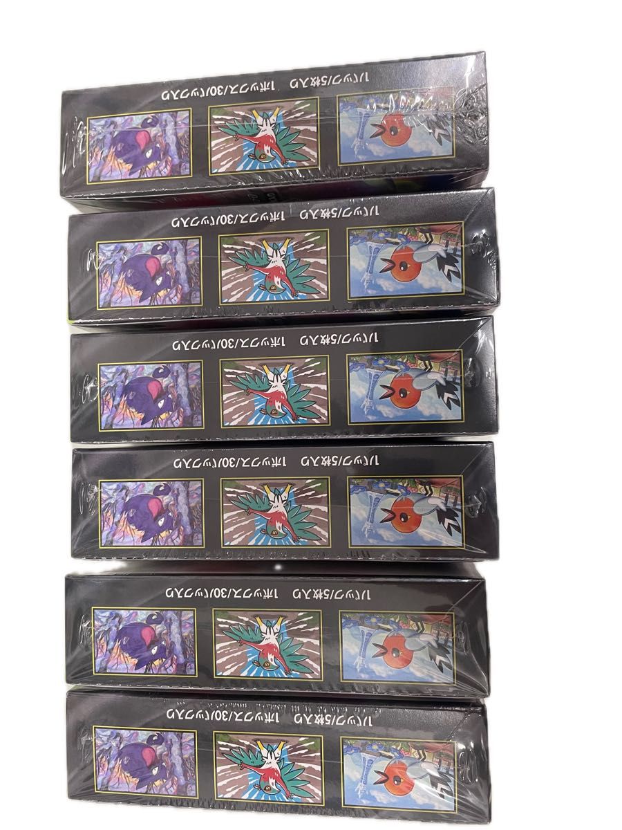 ポケモンカードゲーム ムニキスゼロ 6BOX シュリンク付き 未開封