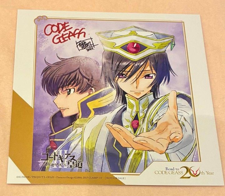 特典コードギアス 反逆のルルーシュ lll 皇道 入場者特典 スクエア