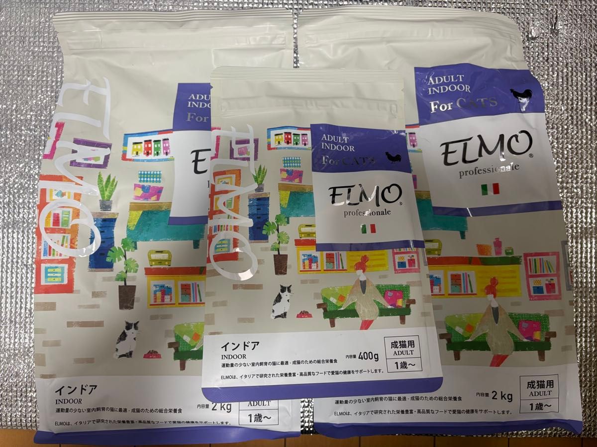 エルモ キャットフード 8 8キロ｜Yahoo!フリマ（旧PayPayフリマ）