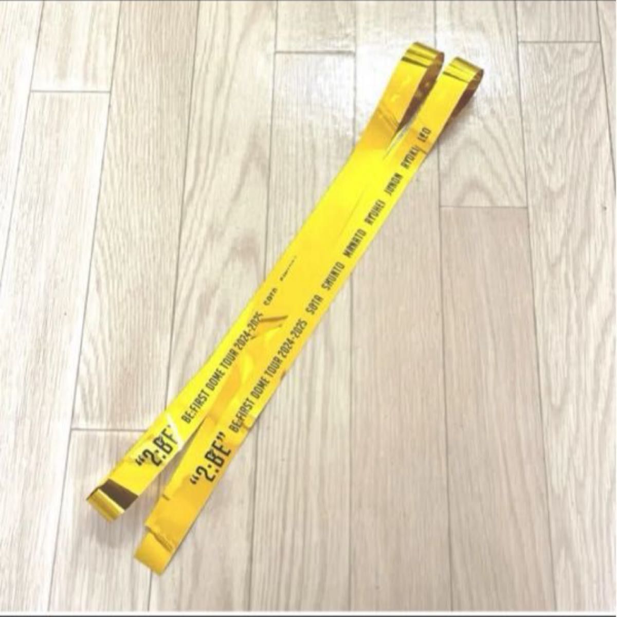 BE FIRST DOME TOUR 2024-2025 