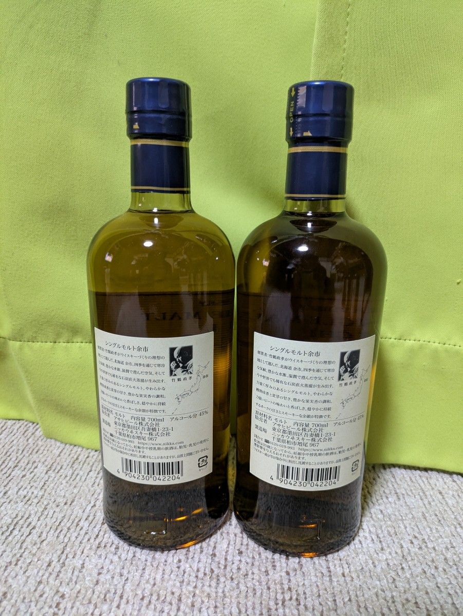 ニッカ シングルモルト余市 700ml 2本セット｜Yahoo!フリマ（旧PayPay