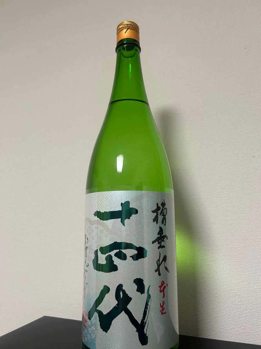 十四代 槽垂れ本生 純米吟醸酒 1800ml 未開栓 日本酒｜Yahoo!フリマ