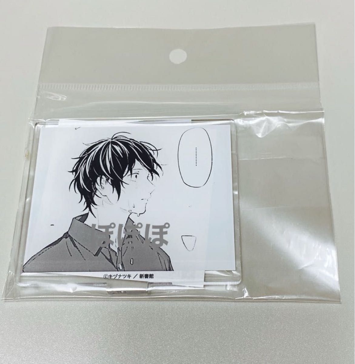 新品未開封品】ギヴン 雨月 コマアクリルスタンド ギヴン展 限定グッズ