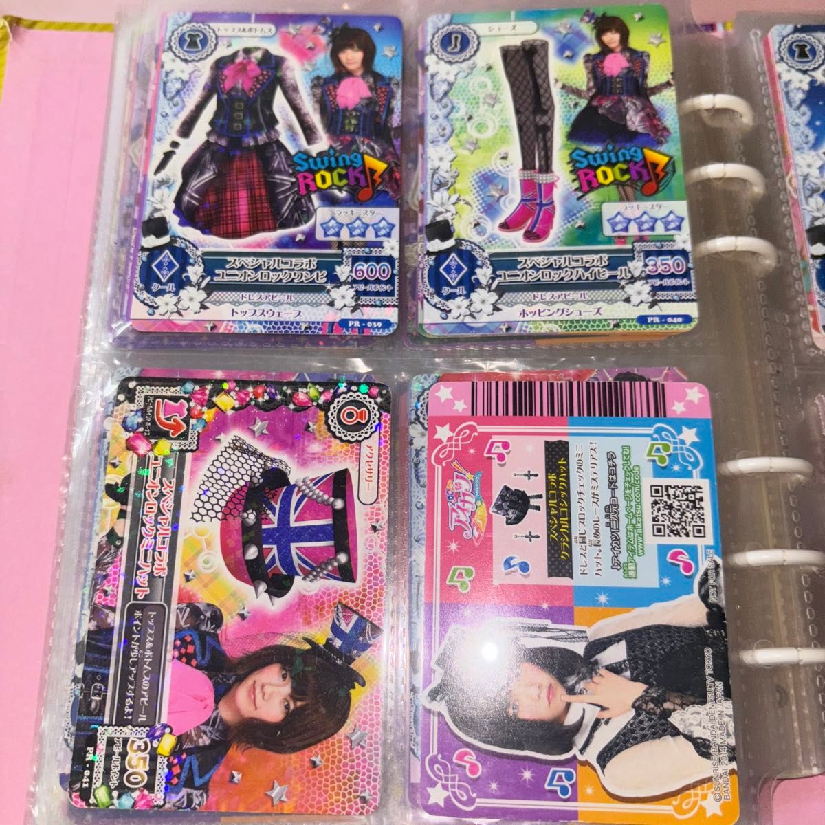 アイカツカード まとめ売り バラ売り〇(コーデ)｜Yahoo!フリマ（旧