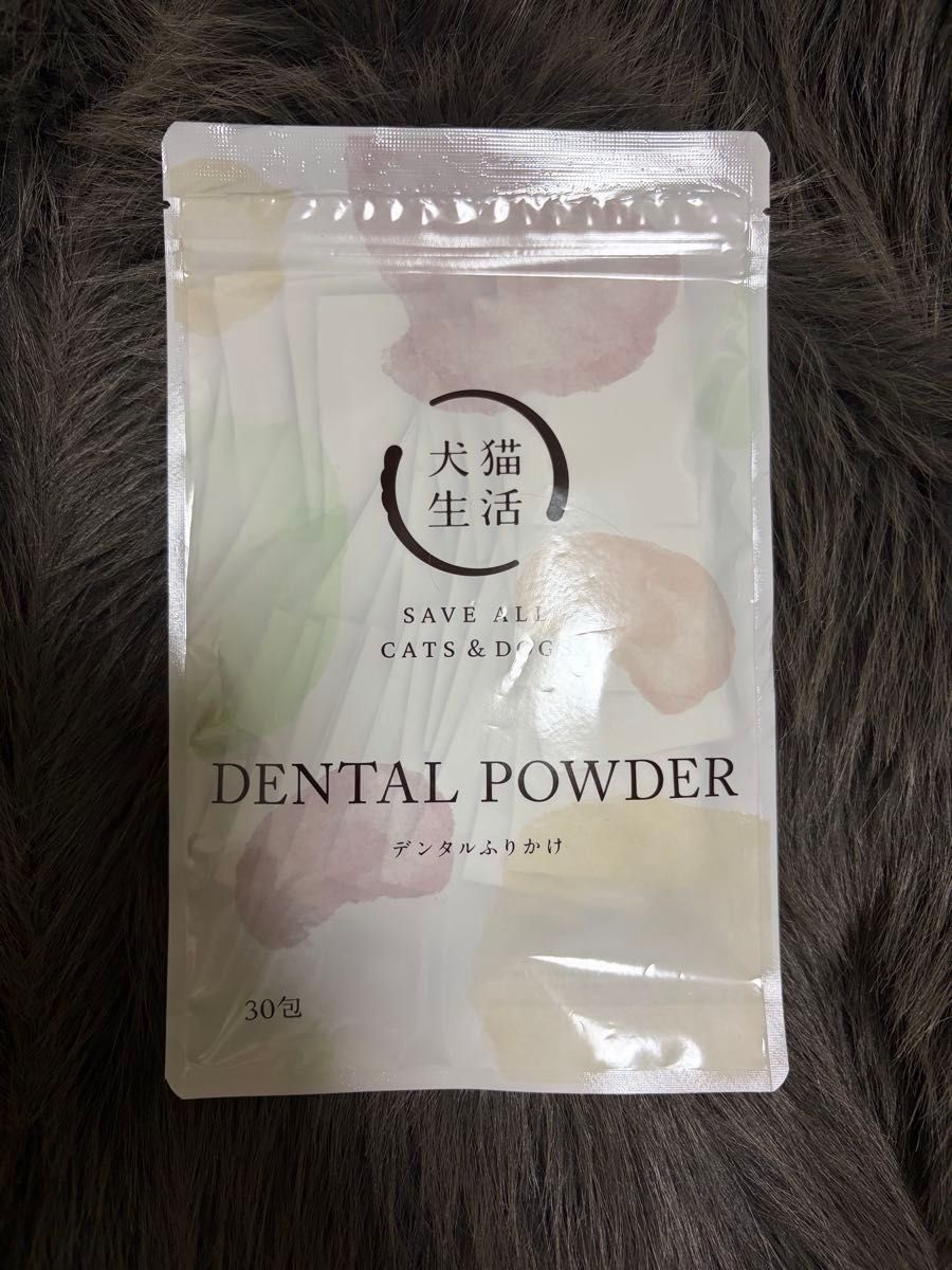 新品・未開封】犬猫生活 デンタルふりかけ デンタルパウダー 30包入り