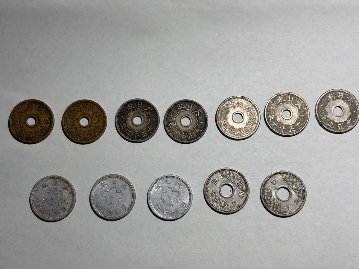 おばあちゃんの家から出てきた古銭 まとめ売り 大量穴銭 コレクション