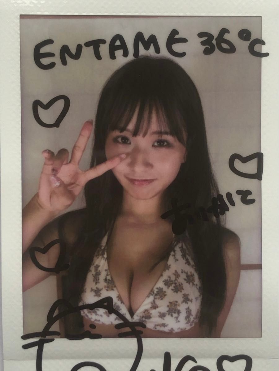 森脇梨々夏 直筆サイン入りチェキ 通知書付き｜Yahoo!フリマ（旧PayPay