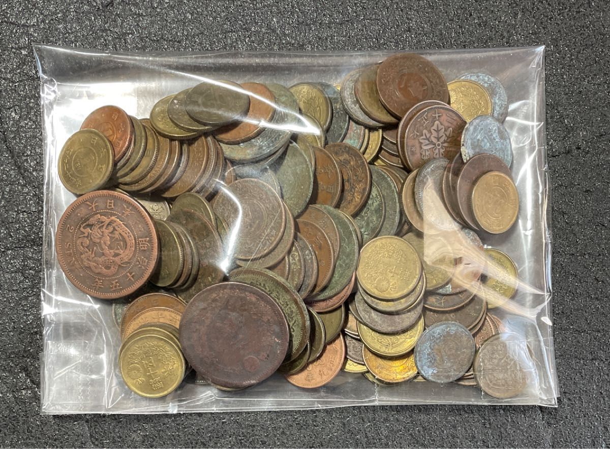 古銭まとめ 約600g 雑銭まとめ 近代貨幣 アンティーク ジャンク