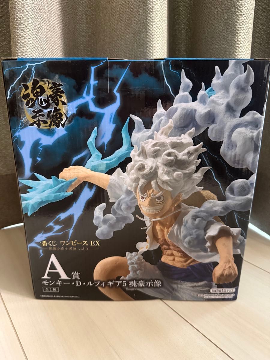 一番くじ ワンピースEX 悪魔を宿す者達vol 3 A賞 ルフィ｜Yahoo!フリマ