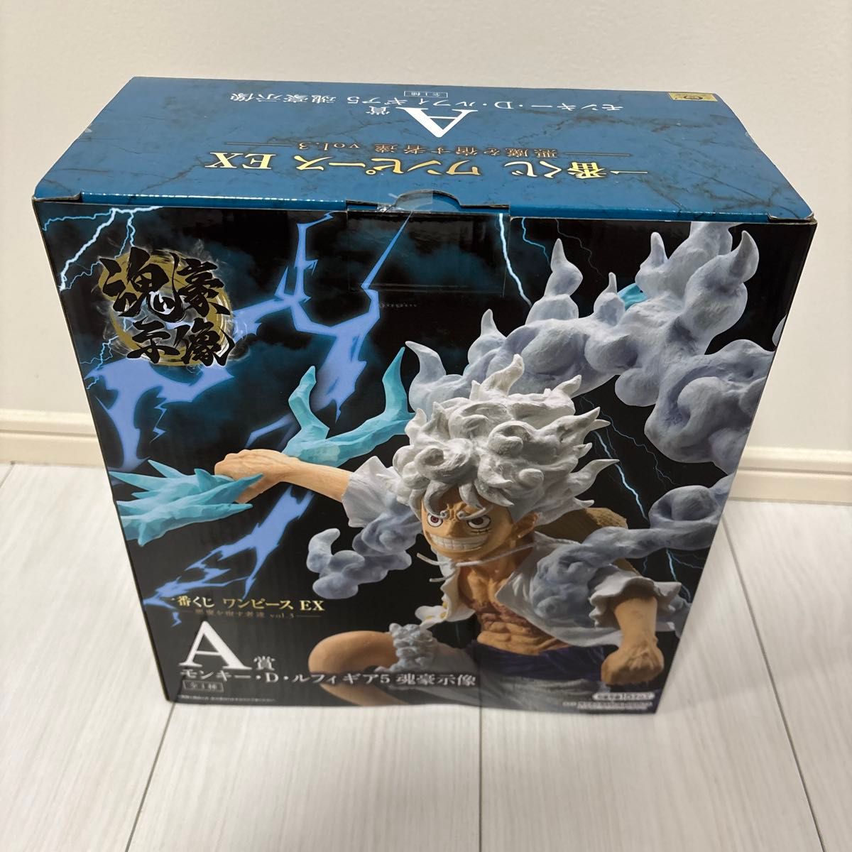 一番くじ ワンピース 悪魔を宿す者達 A賞 モンキー・D・ルフィ ギア5