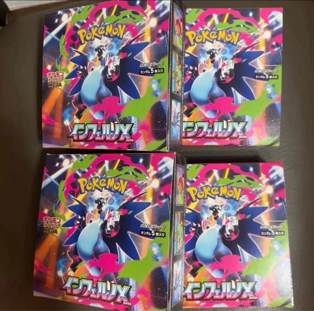 ポケモンカードゲーム インフェルノX 4BOXセット シュリンクなし ぺり