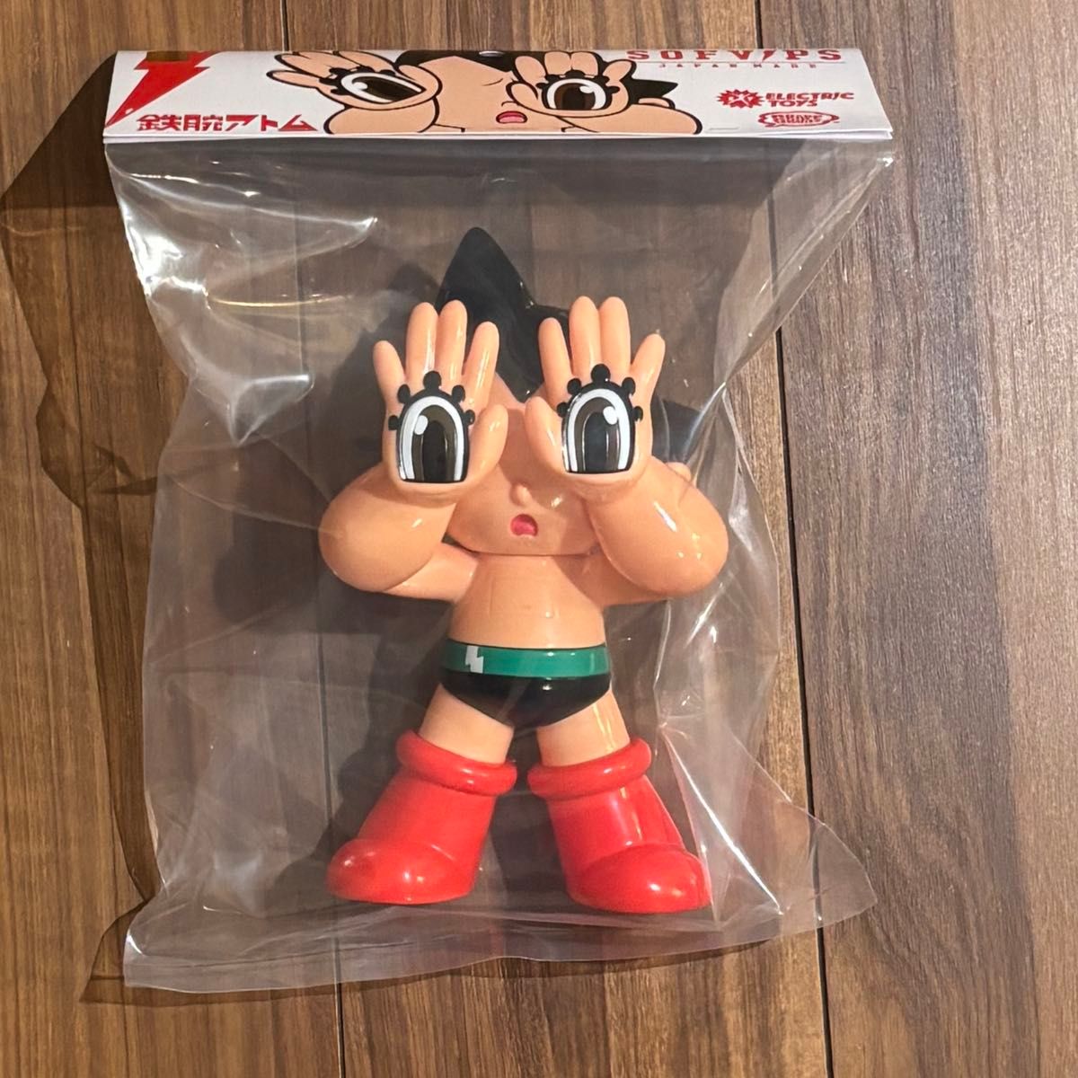 GRAPE BRAIN ELECTRIC TOYS 鉄腕アトム｜Yahoo!フリマ（旧PayPayフリマ）