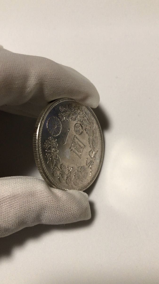 一圓銀貨 明治29年 古銭店購入品 丸打ち銀 重量約26 9g 美品 龍図 日本