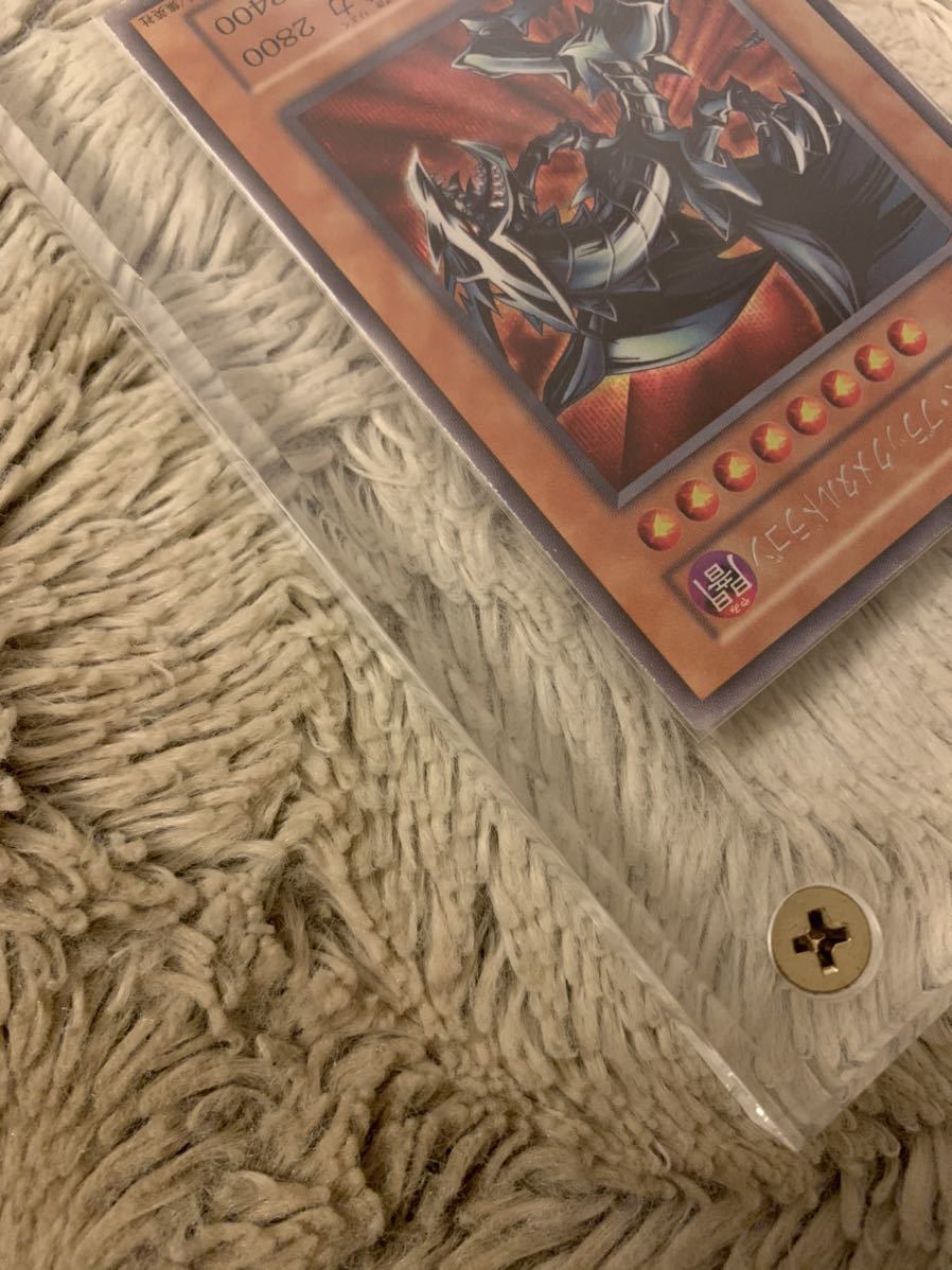 No.88遊戯王美品初期レッドアイズブラックメタルドラゴンシークレット