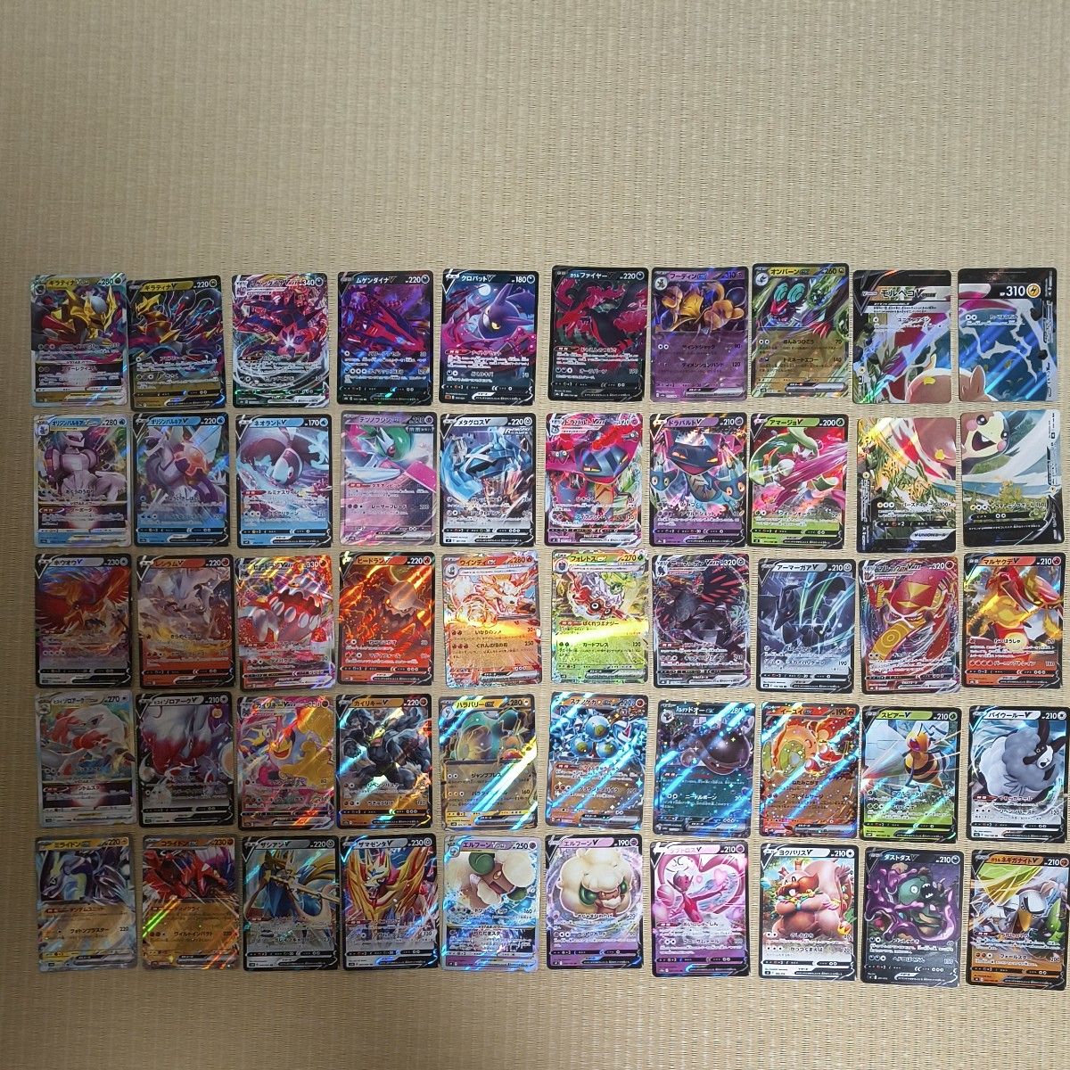 5 V VMAX VSTAR ex まとめ売り ポケモンカード｜Yahoo!フリマ（旧