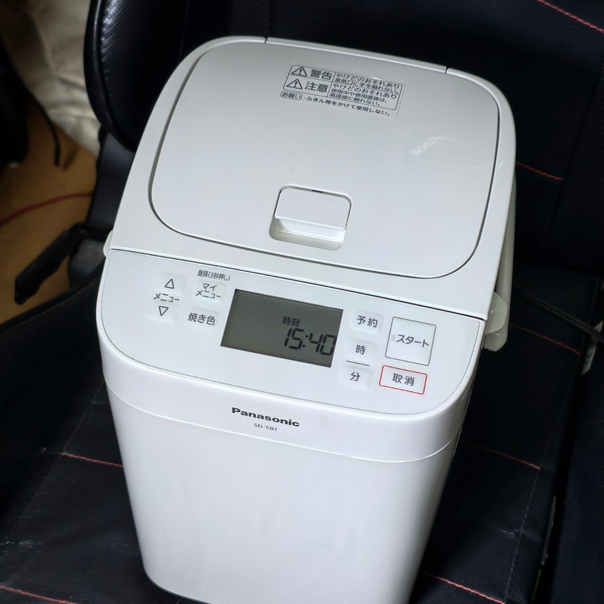 Panasonic パナソニック ホームベーカリー SD-SB1 パン焼き機｜Yahoo