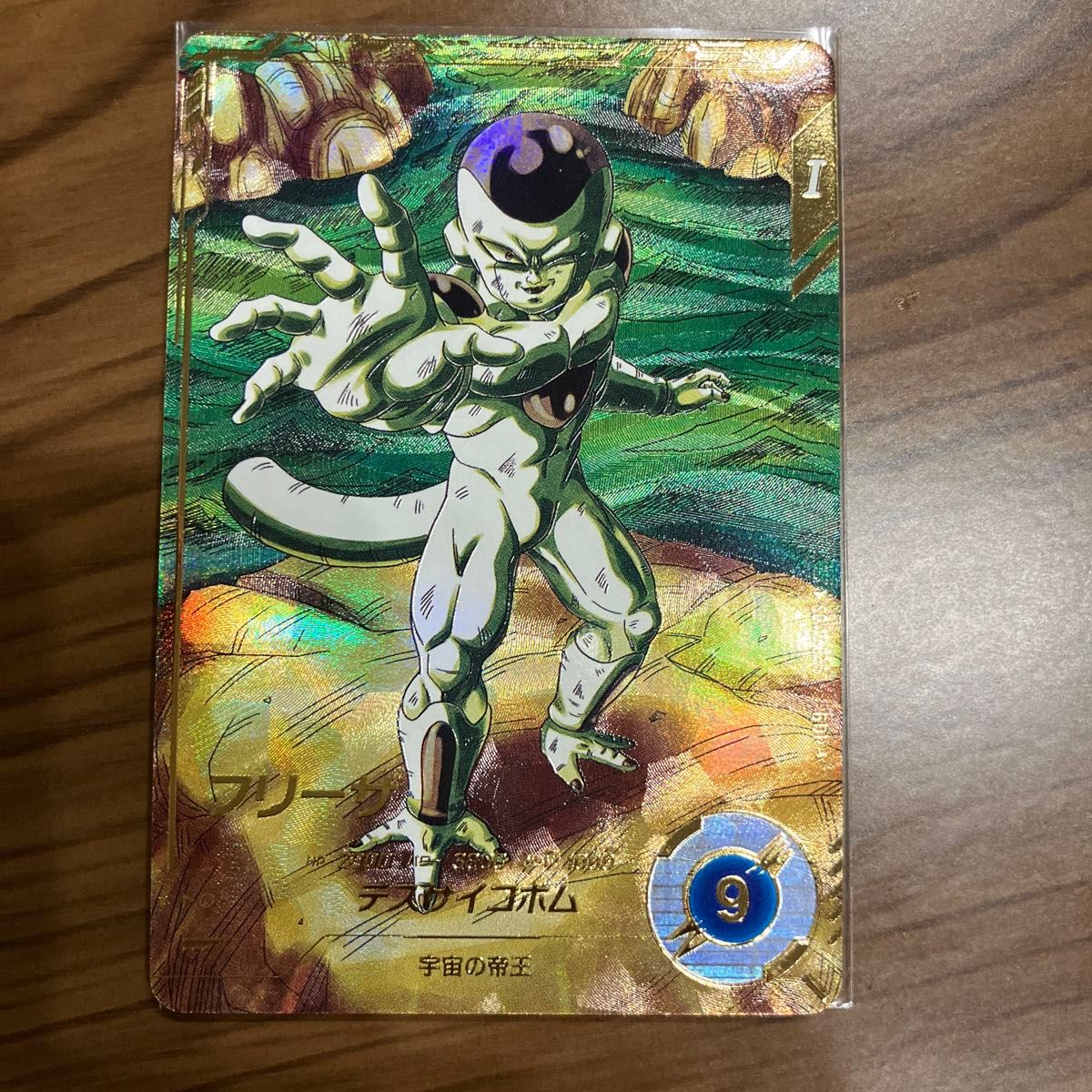 新品未使用】GDR パラレル フリーザ SDV2-035ドラゴンボールダイバーズ