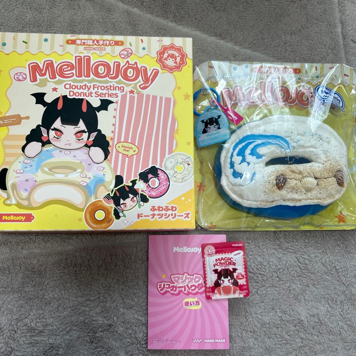 mellojoy ドーナツシリーズ オーシャンパラダイス スクイーズ｜Yahoo