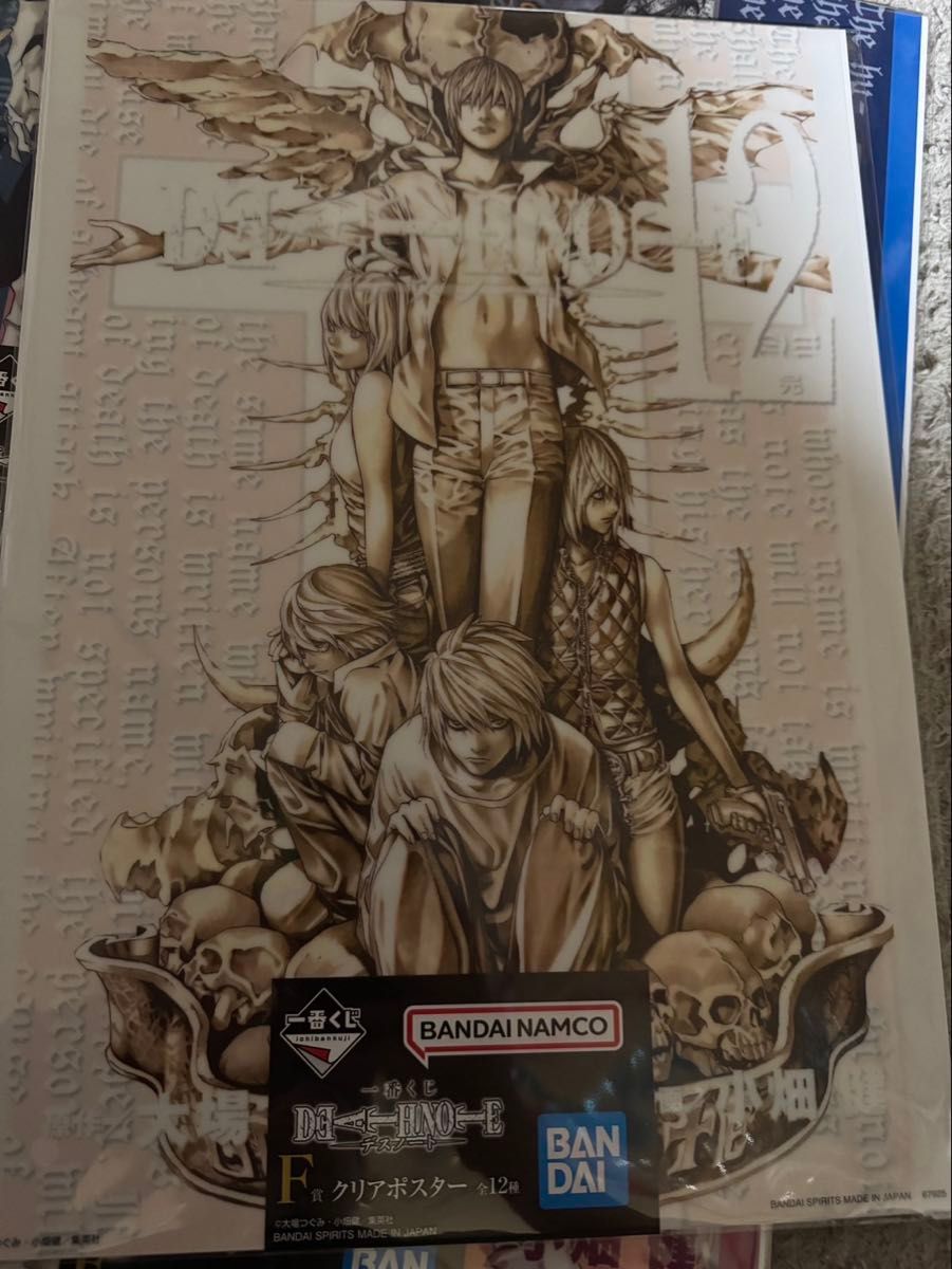 デスノート 一番くじ F賞 クリアポスター 夜神月 L ニア メロ｜Yahoo