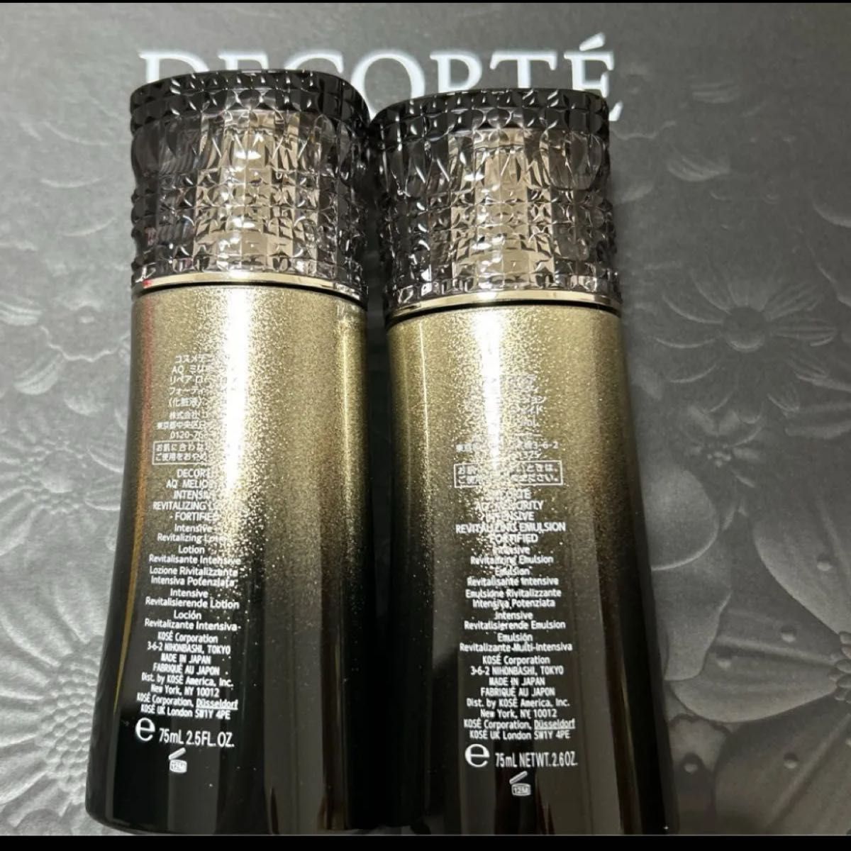 コスメデコルテ AQ ミリオリティ 乳液 化粧水 限定品｜Yahoo!フリマ