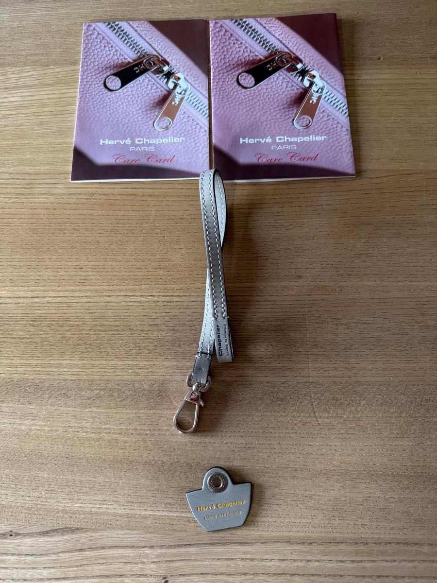 試し付けのみ《エルベシャプリエ》 チャーム＆ストラップセット｜Yahoo