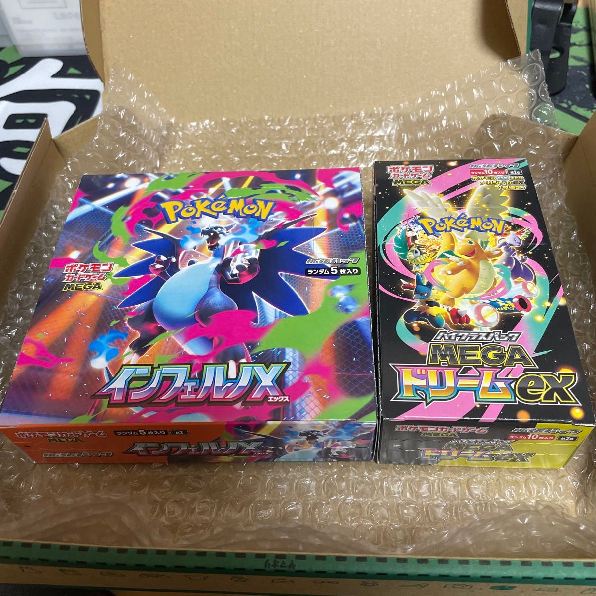 インフェルノX 1BOX メガドリーム 1BOX｜Yahoo!フリマ（旧PayPayフリマ）