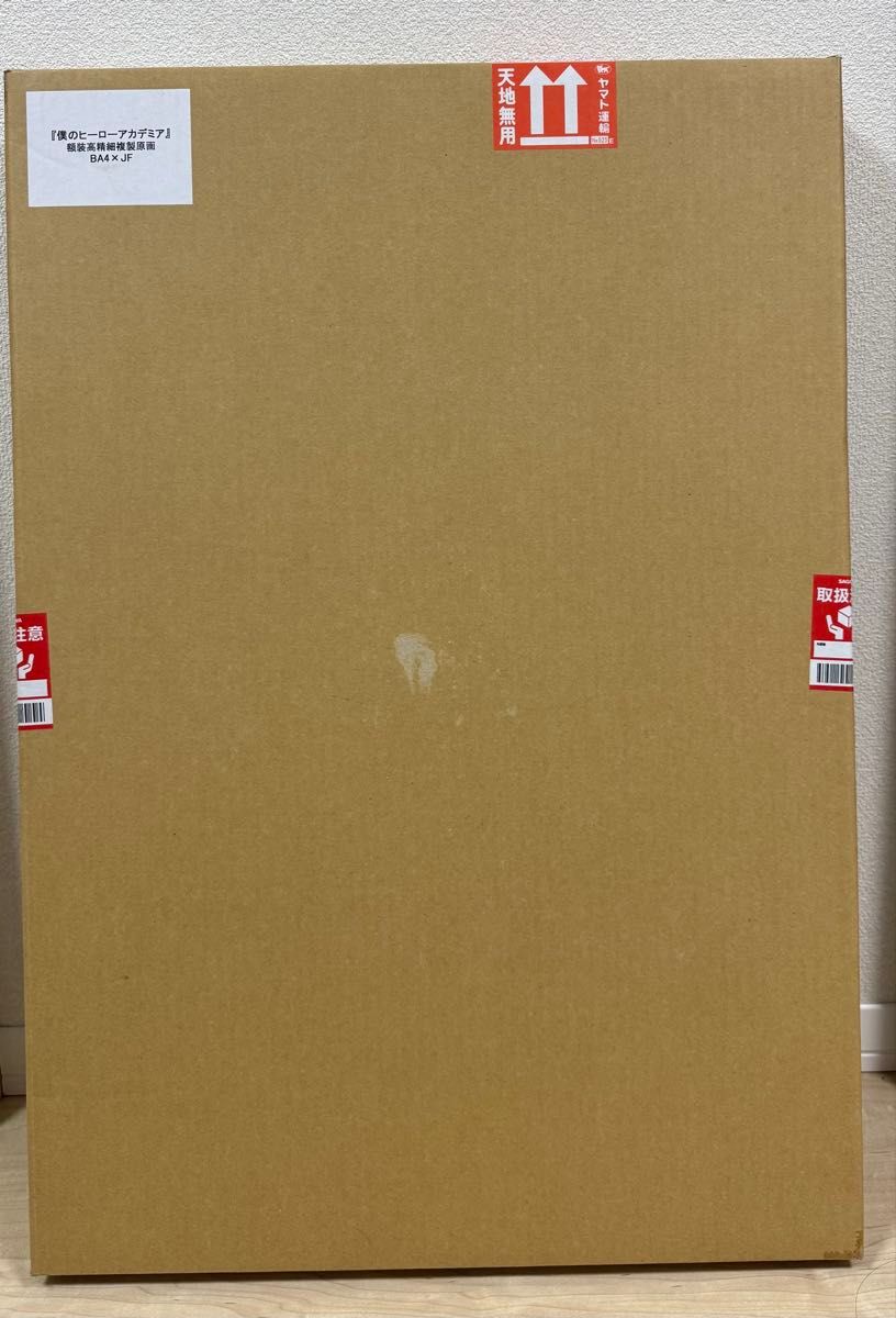 僕のヒーローアカデミア 複製原画 ジャンプフェスタ 2022｜Yahoo