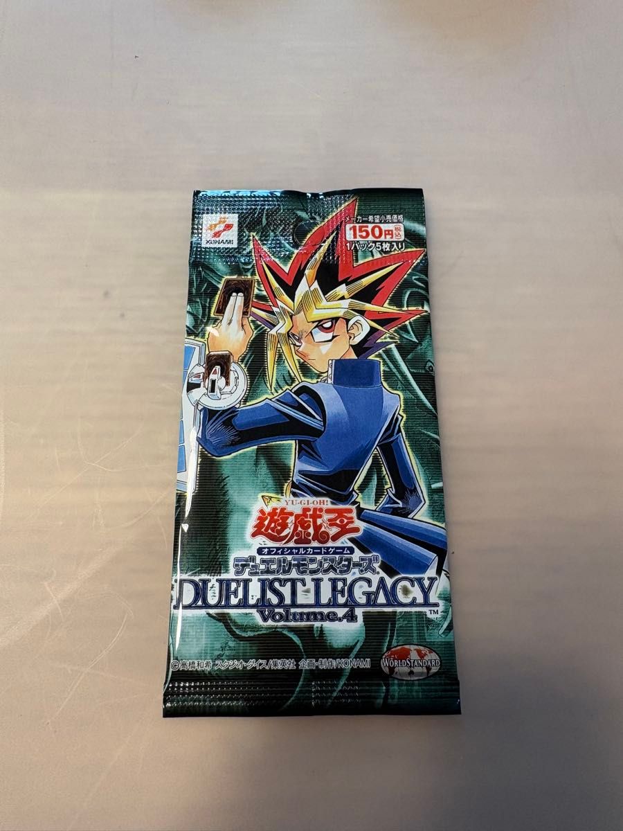 遊戯王 デュエルモンスターズ DUELIST LEGACY Volume 4 未開封パック