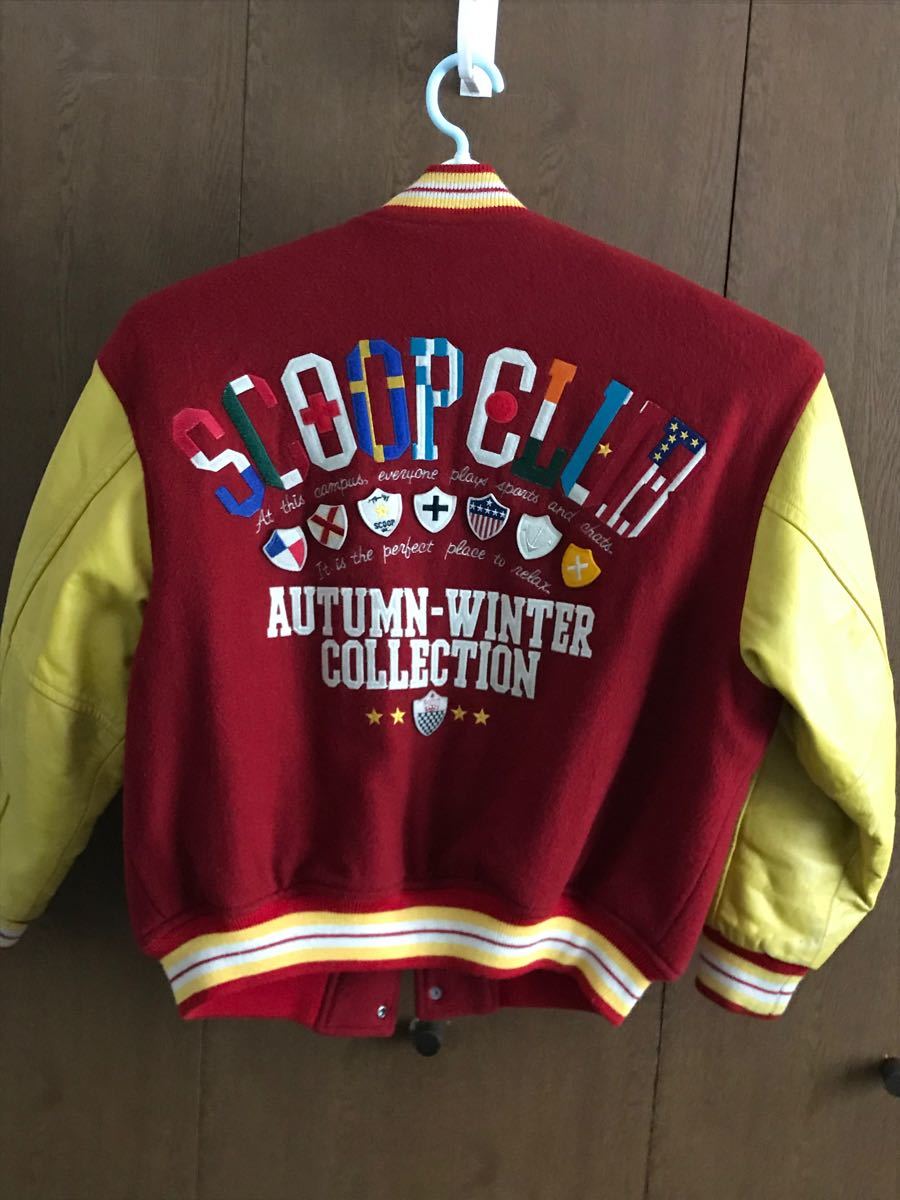 イベント10☆特撮博物館9☆ウルトラマン☆記念メダル☆茶平工業 2024