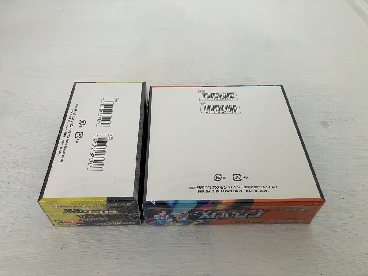 インフェルノX MEGAドリームex シュリンク付き未開封 各1BOX 計2BOX