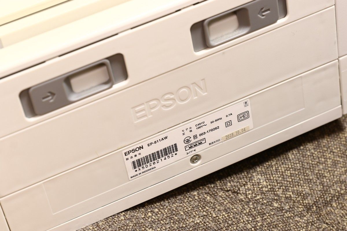 ジャンク】EPSON エプソン カラーインクジェット複合機 カラリオ