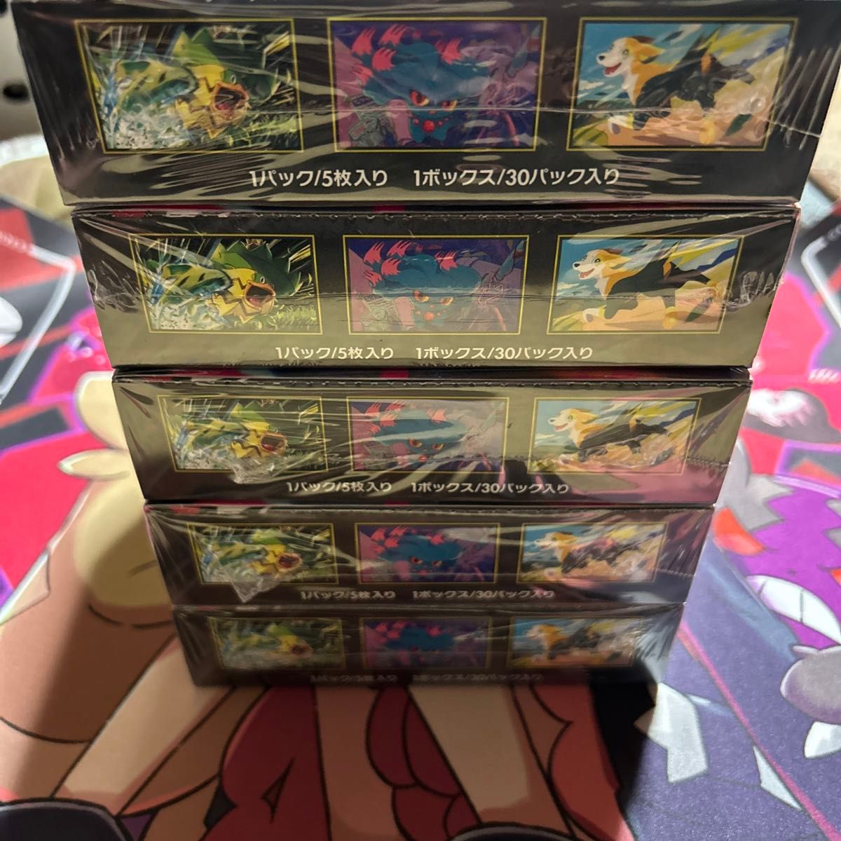 インフェルノX 5BOX シュリンク付｜Yahoo!フリマ（旧PayPayフリマ）