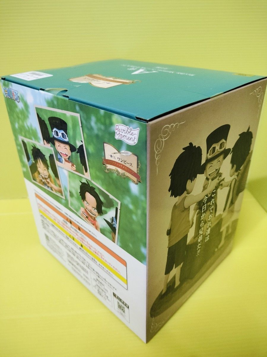 一番くじ ワンピース ドラマティック メモリーズ A 賞 ラストワン