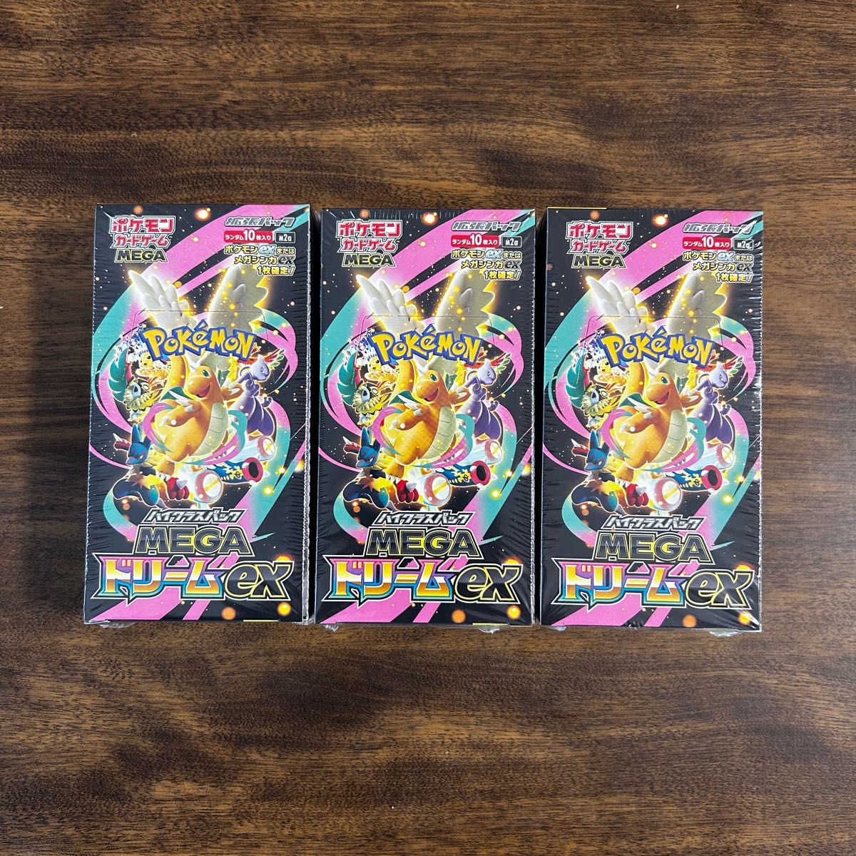 シュリンク付き】ポケモンカードゲーム MEGA ドリームEX 3BOX 新品 未
