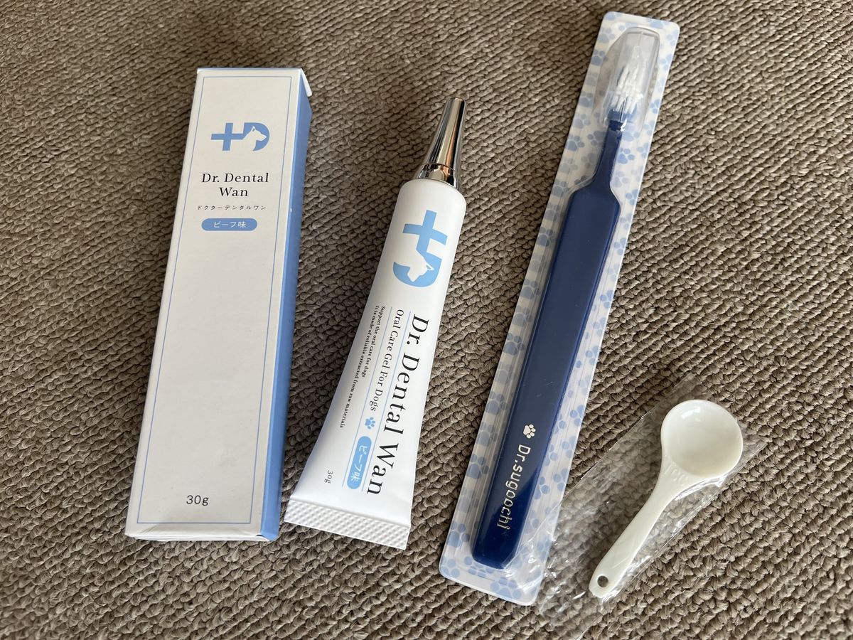 ドクターデンタルワン（ 30gビーフ味 ） 歯ブラシセット｜Yahoo