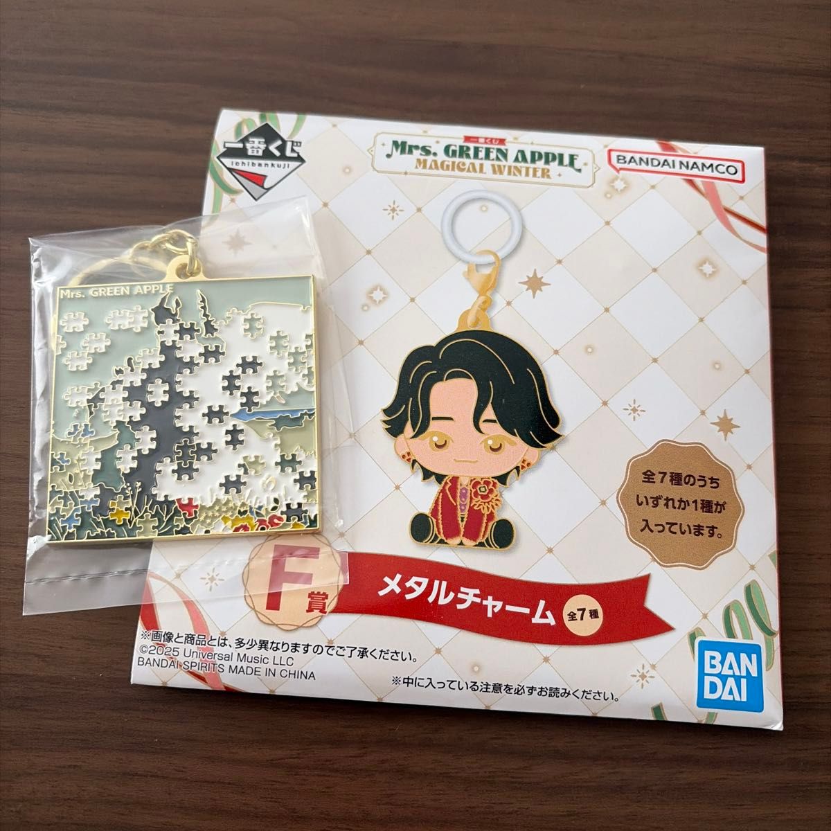 ミセスグリーンアップル 一番くじ F賞 天国 メタルチャーム Mrs GREEN